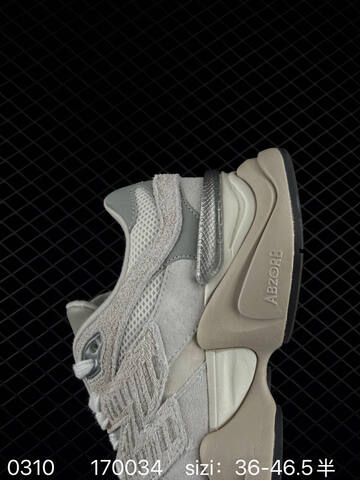 New Balance 9060 Grey Beige White Silver EU 36-46 5 Sneaker - Unisex (BS-82319)