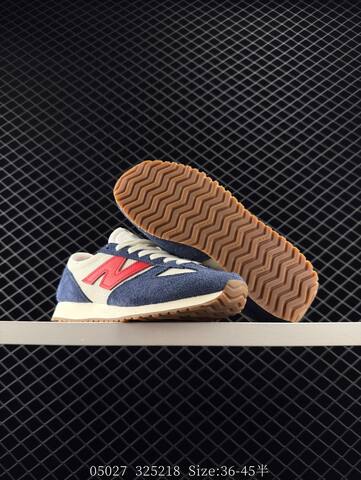 New Balance 471 U471AL purple off white grey gum