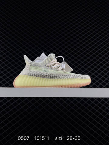Yeezy Boost 350 V2 Light Pink Beige Gray 28-35 Sneaker - Women's (BS-83548)
