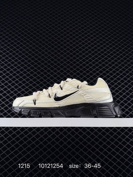 Nike Initiator cream black 36-45 running lifestyle