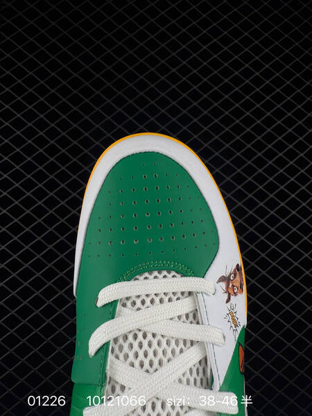 Nike Kobe 4 Protro Green White Yellow EU 38-46 5 basketball lifestyle