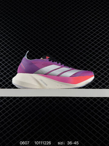 Adidas ADIZERO GALAXY 8 36 36 37 38 38 39 40 40 41 42 42 43 44 45 JR93 Lifestyle - Unisex (BS-75353)