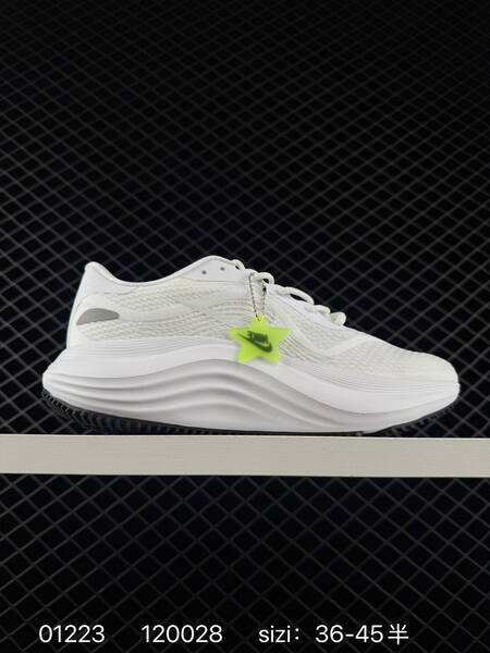 Nike Comfort Ride EasyOn white EU 36-45 running lifestyle