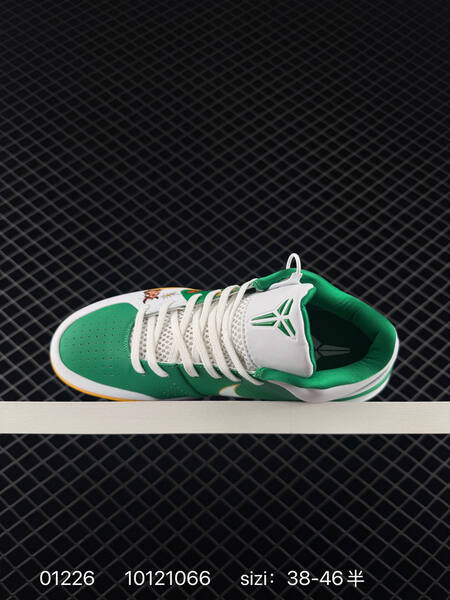 Nike Kobe 4 Protro Green White Yellow EU 38-46 5 basketball lifestyle
