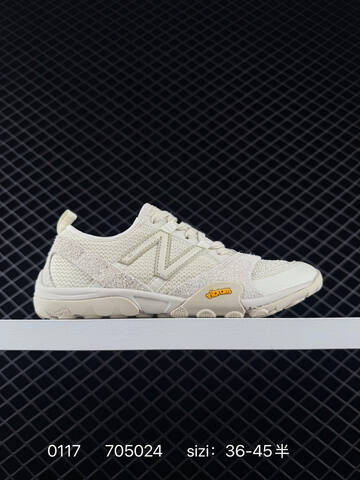 New Balance MT10 Off White Beige EU 36-45 Trail Shoe - Unisex (BS-82384)