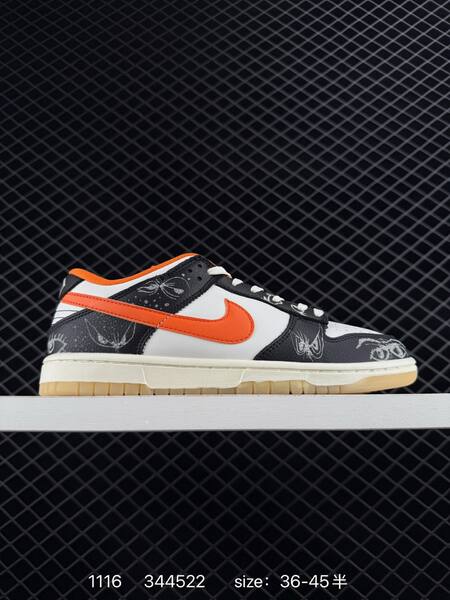 Nike Dunk Low white green 36-45 skate lifestyle