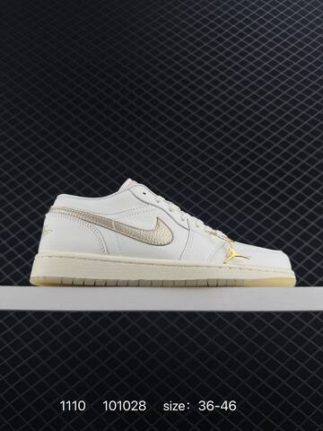Jordan Air Jordan 1 Low SE White Metallic Gold Cream EU 36-46 Sneaker - Unisex (BS-80308)
