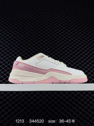 Other Who Decides War x Nike Jordan FLIGHT COURT ATE HF3255-200