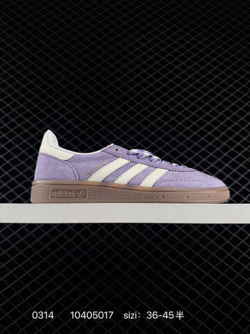 ADIDAS ORIGINALS SAMBA OG SHOES T 50 Adi Lifestyle - Men's (BS-76405)