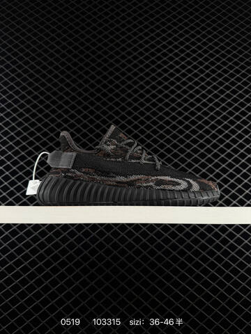 Adidas Yeezy Boost 350 V2 FZ5246 Off White Light Grey EU 36-46 Sneaker - Unisex (BS-83545)