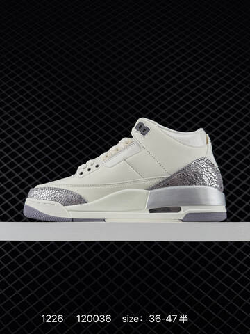 Jordan Air Jordan 3 Retro SE Sail Metallic Silver Grey EU 36-47 Basketball Shoe - Unisex (BS-79986)