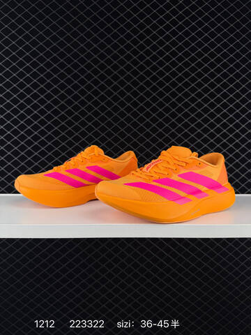 Adidas Adizero Evo SL HQ5000 36 36 5 37 38 38 5 39 40 40 5 41 42 42 5 4 Lifestyle - Unisex (BS-77025)