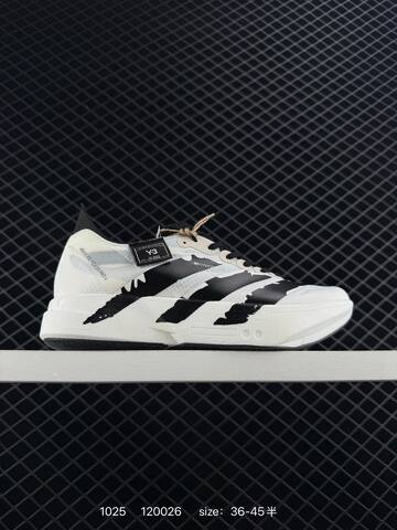 Adidas Adizero Adios Pro 4 M 36 36 37 38 38 39 40 40 41 42 Lifestyle - Unisex (BS-77505)