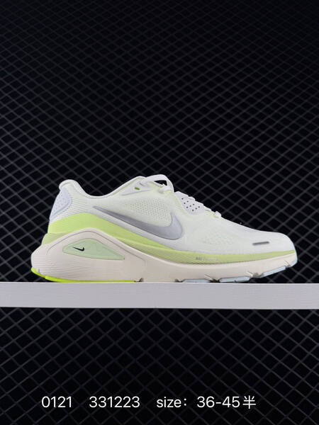 Nike Zoom Structure 26 white mint green black EU 36-45 running lifestyle