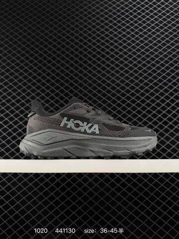 HOKA ONE ONE Challenger 8 Pink Maroon Yellow Cream EU 36-45 Trail Shoe Trail Running Sneakers - Unisex (BS-86419)
