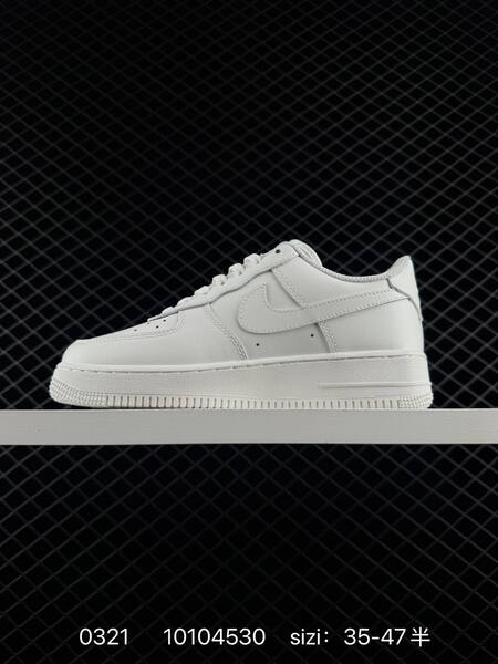 Nike Air Force 1 07 CW2288-111 White with blue yellow graphic accents EU 35-47 5 lifestyle