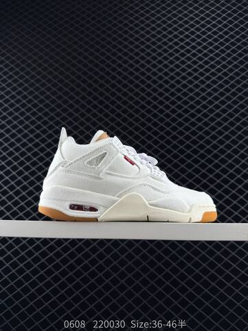 Jordan Air Jordan 4 Retro beige black yellow red blue