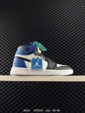 Jordan Air Jordan 1 Retro High OG Black White Blue Cream EU 36-46 Sneaker - Unisex (BS-80975)