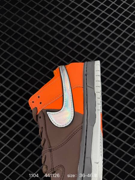 Nike SB Dunk Low brown orange silver EU 36-46 5 skate lifestyle