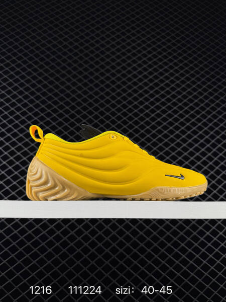 Nike Astra Ultra FZ5778 burgundy yellow beige triple black EU 40-45 casual burgundy yellow yellow beige triple black lifestyle