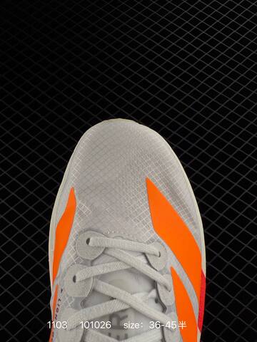 Adidas Adidas Adizero Adios Pro 3 40 Lifestyle - Men's (BS-77419)