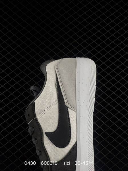Nike SB Force 58 black/grey/white 36-45 skate lifestyle