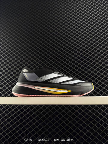 Adidas Adizero SL2 M IF6748 36 36 5 37 38 38 5 39 40 40 5 41 42 42 5 43 Lifestyle - Unisex (BS-77956)