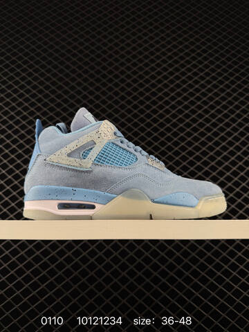 Jordan Air Jordan 4 Retro Light Grey Light Blue Navy White EU 36-48 Basketball Shoe - Unisex (BS-79850)