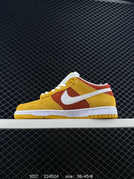 Nike SB Dunk Low Pro yellow brown white pink EU 36-45 skate lifestyle