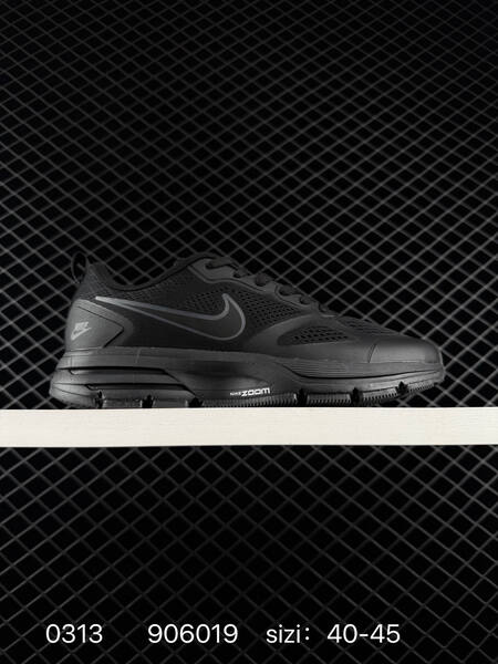 Nike Zoom Pegasus black white black grey 40-45 running lifestyle