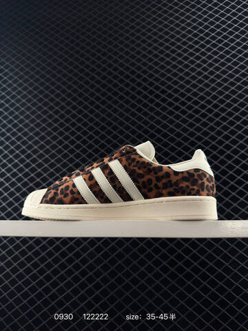 Adidas Originals Superstar Supreme KI0569 36-45 122222 Lifestyle - Unisex (BS-77691)