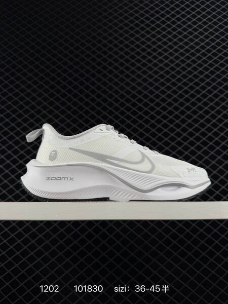 Nike Pegasus ZoomX Plus CK4318-018 white grey and black white EU 36-45 5 running lifestyle