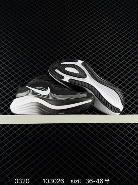Nike Journey Run White Black EU 36-46 running lifestyle