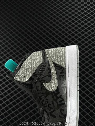 Jordan Air Jordan 1 High OG Rebellionaire Black Grey White EU 39-46 Basketball Shoe - Unisex (BS-81136)