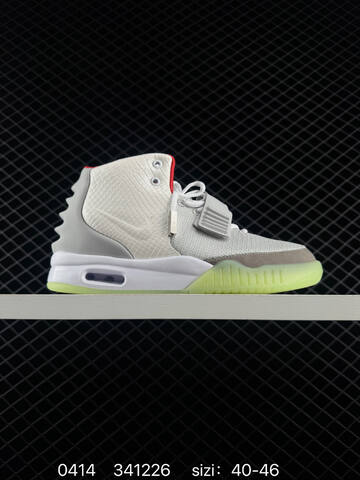 Nike Air Yeezy 2 NRG 508214-006 black red glow green