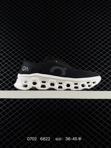 On Cloudmonster White Black EU 36-45 Running Shoe Running Sneakers - Unisex (BS-85089)
