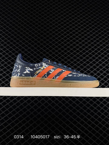 ADIDAS ORIGINALS SAMBA OG SHOES T 50 Adi Lifestyle - Men's (BS-76405)