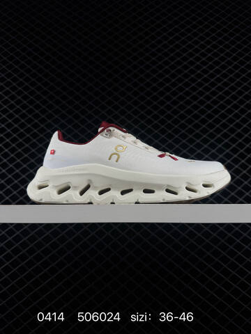 On Running Cloudtilt Light Ice White Grey EU 36-46 Running Shoe Running Sneakers - Unisex (BS-85355)