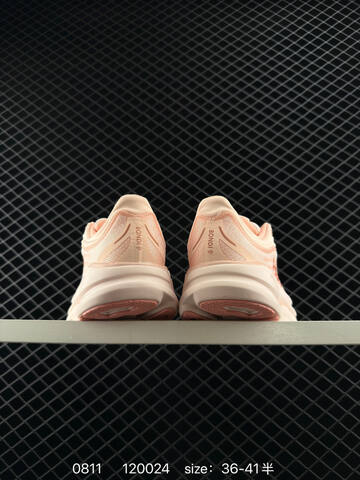 HOKA ONE ONE Bondi 9 Light Pink Peach White EU 36-41 Running Shoe Running Sneakers - Unisex (BS-86498)