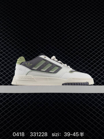 Other ADIDAS DROP STEP LOW 2 0 New KI3415 36 36 5 37 38 38 5 39 40 40 5 41 42 Lifestyle - Unisex (BS-75971)