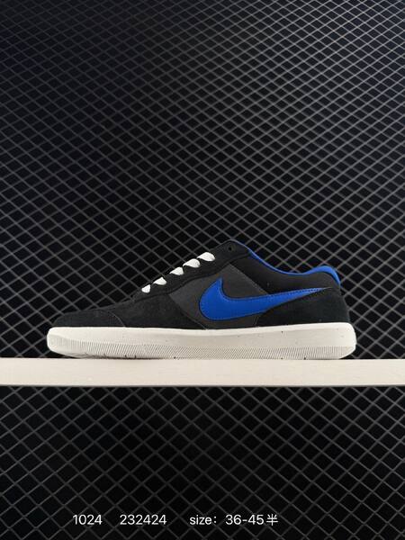 Nike SB Force 58 black blue white 36-45 skate lifestyle