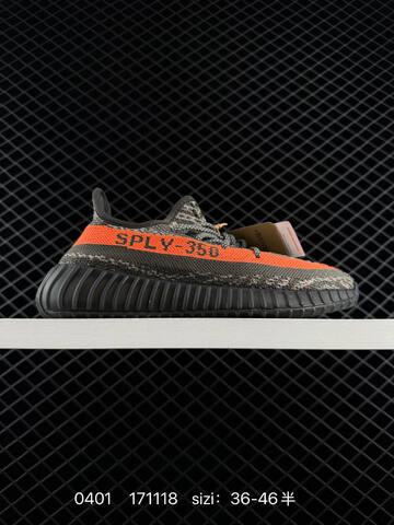 Adidas Yeezy Boost 350 V2 white black