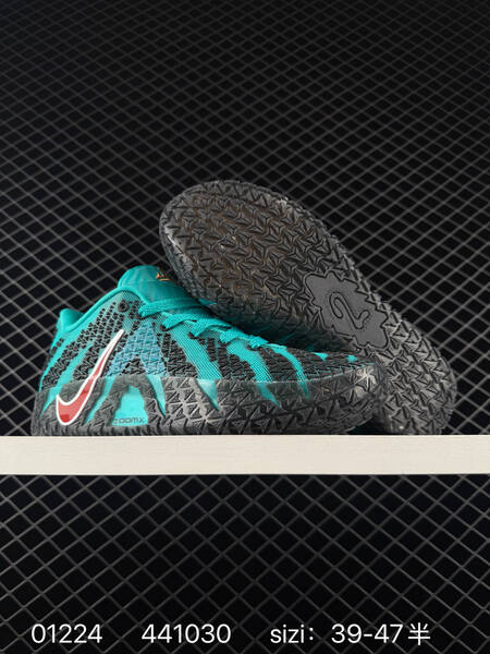 Nike Kyrie 7 Orange Yellow Red and White Black 39-47 5 basketball lifestyle