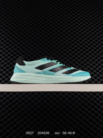 Adidas Adizero RC 4 KH7326 36-45 204526 Lifestyle - Unisex (BS-75474)