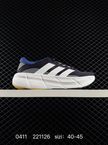 Other Adidas Terrex Freehiker LT KK1885 40-45 Lifestyle - Men's (BS-76082)