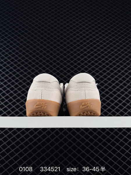 Nike SB Force 58 beige cream with burgundy swoosh and gum sole EU 36-45 5 skate lifestyle