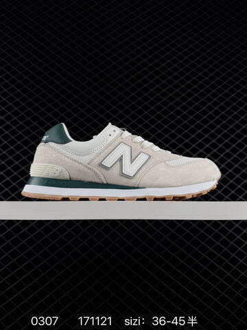 New Balance 574 Light Grey Navy White Gum EU 36-45 Sneaker - Unisex (BS-82330)