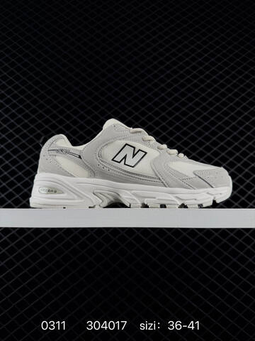 New Balance 530 White Silver Black EU 36-41 Running Shoe - Unisex (BS-82313)