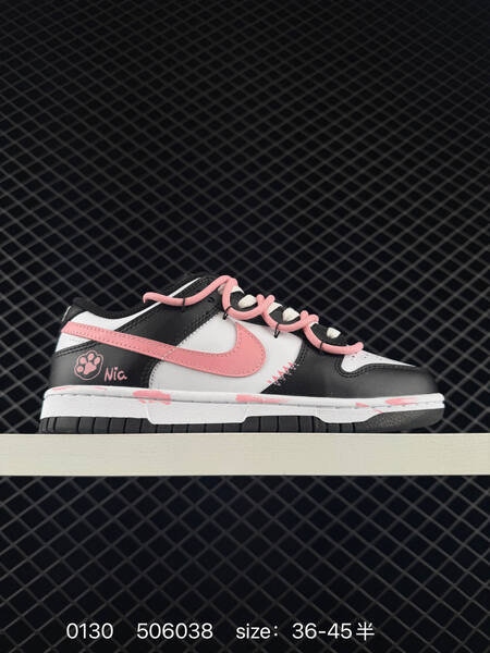 Nike Dunk SB black white pink EU 36-45 skate lifestyle