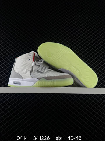 Nike Air Yeezy 2 NRG 508214-006 black red glow green